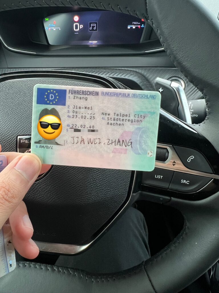終於到拿駕照啦